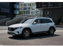 Thumbnail image of 2025 Mercedes-Benz EQB at MercedesBenzOfNovi of Novi, MI