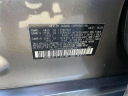 2024 Subaru Outback Premium at Empire Subaru of Huntington