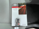 Thumbnail image of 2020 Toyota Sienna at Anderson Ford Kia of Grand Island