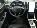 Thumbnail image of 2023 Ford Edge at Carousel Pre-Owned