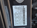 Thumbnail image of 2023 Honda Civic at Maxon Hyundai Inc.