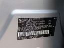 Thumbnail image of 2018 Toyota RAV4 Hybrid at Lafontaine Buick GMC of Ann Arbor