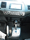 Thumbnail image of 2011 Honda Civic at Pidi Auto Sales, Inc
