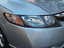Thumbnail image of 2011 Honda Civic at Pidi Auto Sales, Inc