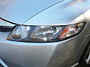 Thumbnail image of 2011 Honda Civic at Pidi Auto Sales, Inc