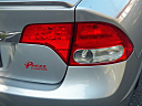 Thumbnail image of 2011 Honda Civic at Pidi Auto Sales, Inc