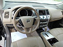 Thumbnail image of 2012 Nissan Murano at JIMMY JAG AUTO SALES