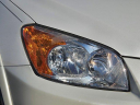 Thumbnail image of 2009 Toyota RAV4 at Jerry Seiner Chevrolet - Used
