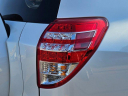 Thumbnail image of 2009 Toyota RAV4 at Jerry Seiner Chevrolet - Used