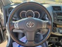 Thumbnail image of 2009 Toyota RAV4 at Jerry Seiner Chevrolet - Used