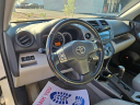 Thumbnail image of 2009 Toyota RAV4 at Jerry Seiner Chevrolet - Used