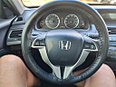 Thumbnail image of 2011 Honda Accord at Next Ride Auto Sales Inc