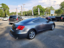 Thumbnail image of 2011 Honda Accord at Next Ride Auto Sales Inc