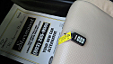 Thumbnail image of 2013 Honda Accord at Starmount Motors, LLC