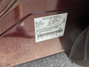 Thumbnail image of 2022 Ford Edge at Crossroads Prince George - Used