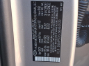 Thumbnail image of 2024 Hyundai SANTA FE at Maxon Hyundai Inc.