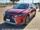 Thumbnail image of 2020 Lexus RX 350 at Frank Brown Honda GMC