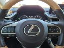 Thumbnail image of 2020 Lexus RX 350 at Frank Brown Honda GMC