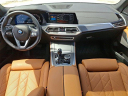 Thumbnail image of 2023 BMW X5 at Used - Boulevard Lincoln