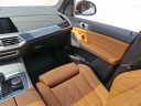 Thumbnail image of 2023 BMW X5 at Used - Boulevard Lincoln