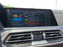 Thumbnail image of 2023 BMW X5 at Used - Boulevard Lincoln