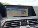 Thumbnail image of 2023 BMW X5 at Used - Boulevard Lincoln