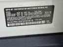 Thumbnail image of 2023 BMW X5 at Used - Boulevard Lincoln