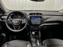 Thumbnail image of 2023 Chevrolet Trailblazer at Markquart Motors Chevrolet Buick GMC Cadillac