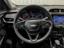 Thumbnail image of 2023 Chevrolet Trailblazer at Markquart Motors Chevrolet Buick GMC Cadillac