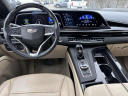 Thumbnail image of 2023 Cadillac Escalade at Baron Honda