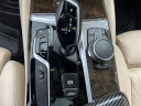 Thumbnail image of 2017 BMW 5 Series at Amazing Motor Cars