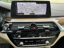 Thumbnail image of 2017 BMW 5 Series at Amazing Motor Cars