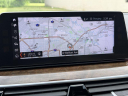 Thumbnail image of 2017 BMW 5 Series at Amazing Motor Cars