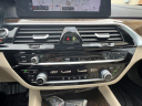 Thumbnail image of 2017 BMW 5 Series at Amazing Motor Cars