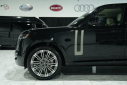 Thumbnail image of 2023 Land Rover Range Rover at Avenue Motors LLP