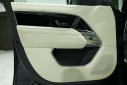Thumbnail image of 2023 Land Rover Range Rover at Avenue Motors LLP
