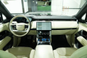 Thumbnail image of 2023 Land Rover Range Rover at Avenue Motors LLP