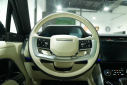Thumbnail image of 2023 Land Rover Range Rover at Avenue Motors LLP