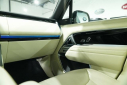 Thumbnail image of 2023 Land Rover Range Rover at Avenue Motors LLP
