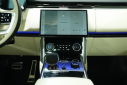 Thumbnail image of 2023 Land Rover Range Rover at Avenue Motors LLP