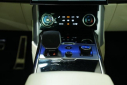 Thumbnail image of 2023 Land Rover Range Rover at Avenue Motors LLP