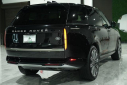 Thumbnail image of 2023 Land Rover Range Rover at Avenue Motors LLP