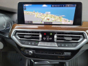 Thumbnail image of 2022 BMW X3 at Lauderdale BMW Of Pembroke Pines - New