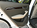 Thumbnail image of 2012 Audi Q5 at Fons Auto Sales