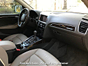 Thumbnail image of 2012 Audi Q5 at Fons Auto Sales