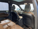 Thumbnail image of 2024 Volvo XC90 Recharge at Gengras Volvo New
