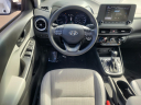 Thumbnail image of 2023 Hyundai KONA at Maxon Hyundai Inc.