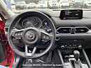 Thumbnail image of 2020 Mazda CX-5 at Gateway Motors