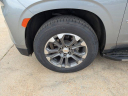 Thumbnail image of 2023 Chevrolet Tahoe at Stan King Chevrolet - New and Used