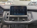 Thumbnail image of 2023 Chevrolet Tahoe at Stan King Chevrolet - New and Used